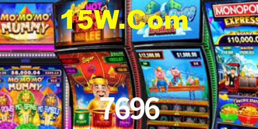 7696