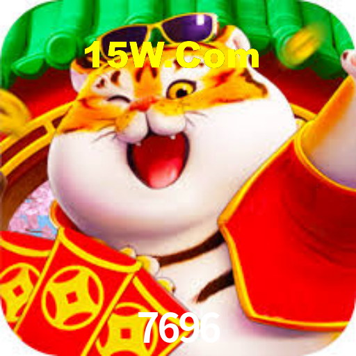7696