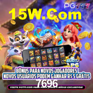 APP oficial da 7696 para mobile