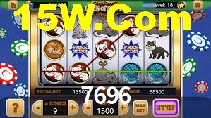 7696 App Interface