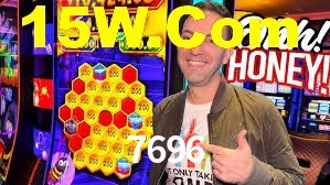7696